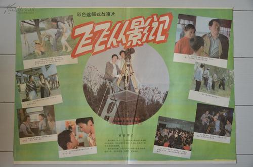 不动产登记权属证明哪里办